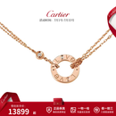 卡地亚（Cartier）LOVE系列项链小圆饼女士项链单环镶嵌钻石项链 送女友礼物 18k玫瑰金 B7224509 保卡信息-随机年份