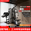 舒华（SHUA）SH-G5205 高端大型综合性四人站力量器材【配套5-10kg杠铃片】