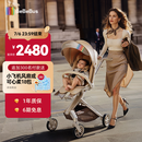 bebebus蝴蝶遛娃神器Max轻便可折叠婴儿车双向可坐可躺减震溜娃口袋推车