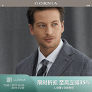 格罗尼雅（GORNIA）男士灰色条纹含山羊绒大衣商务通勤简约舒适经典中长款秋冬外套男 灰色条纹 XL