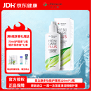 目立康(menicon)硬性角膜接触镜用多功能护理液ok镜角膜塑形镜