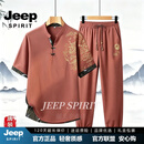 JEEP SPIRIT中国风唐装男士冰丝短袖套装夏季新款新中式古装透气汉服演出服 桔红色 M