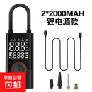 无线车载充气泵便携式电动打气筒智能充电宝自行车汽车轮胎打气泵 无线款4000mAh【充电宝功能】大屏圆环按键 黑色