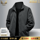 秃鹫轻奢高端夹克外套男春秋季薄款2026新款休闲户外运动单层翻领上衣 黑色-高档正品 【礼盒装】 十大奢侈品男装 XL -175 推荐120-145斤(卡码拍大)