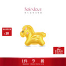 周大福SOINLOVE宝藏女孩巡梦小马黄金转运珠配红绳 VR1723礼物