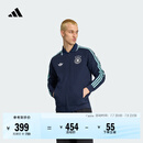 adidas德国队客场复古足球休闲文化夹克外套男装新款阿迪达斯官方   学院藏青蓝   M