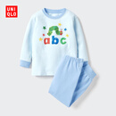 优衣库婴幼儿绘本合作系列睡衣/长袖毛毛虫宝宝UT起居服488642 61 水蓝色 100