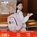 FILA斐乐儿童书包2026秋男女中大童蝶翼双肩包一到六年级轻便