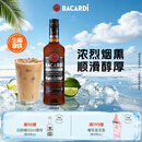 百加得（Bacardi）黑朗姆酒 洋酒 莫吉托 基酒调酒 500ml 烘焙 送礼