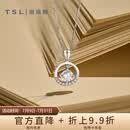 谢瑞麟（TSL）18k金钻石吊坠女款奢华群镶排钻钻石吊坠BB031(63236)