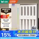 双枪100%纯钛筷子 家用高档金属筷防烫防滑可进洗碗机 轻量餐具