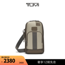 TUMI/途明DFO FREMONT男士胸包休闲通勤单肩包【限时特惠】 沙灰色