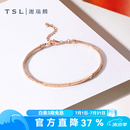 谢瑞麟（TSL）简约设计间珠18k金手镯手链手饰BF433 BF433