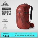GREGORY格里高利林海CITRO登山包30L专业户外徒步大容量双肩背包男AO5