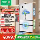 容声方糖515L法式多门冰箱双系统双循环超薄零嵌入式除菌一级能效风冷无霜国家补贴BCD-515P60FZMAD白