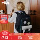 FILA斐乐儿童书包2026秋男女中大童蝶翼双肩包一到六年级轻便