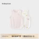 babylove新生婴儿肚兜夏季薄款纯棉护肚脐防着凉初生儿宝宝肚围2件装