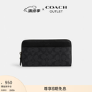 蔻驰（COACH）奥莱男包经典标志风琴褶钱包通勤商务老花 QB/炭黑色/黑色