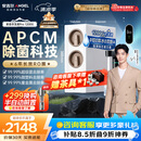 安吉尔家用净水器玉龙Pro1200G反渗透厨下直饮净水机自来水过滤净饮机J3673-ROC150型