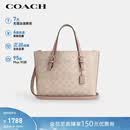 蔻驰（COACH）【品牌直供】女士MOLLIE中号斜挎手提托特包CV965礼物