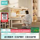 黑白调C2儿童学习桌书桌写字桌专用3-18岁全光谱大路灯一体进口橡胶木