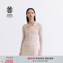 ERDOS【精纺羊绒】春夏植物吊染翻领气质修身女开衫针织衫 裸粉 2XL 175/96A