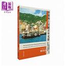 香港海上交通百年光影 从写船馆 汽车渡轮到天星码头 港台原版 郑宝鸿 香港商务印书馆