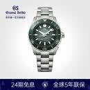 冠蓝狮（Grand Seiko）【潜水表UFA】冠蓝狮gs绿盘潜水表300钛金属高端手表男表SLGB023G 绿盘SLGB025G 40.8mm