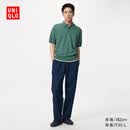 优衣库麻混纺舒适九分裤男装/休闲裤宽松版型26春夏新款482258 69 藏青色 M