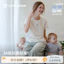 white wheat儿童2026夏季新款印花短袖T恤宝宝大人一家三口亲子装 奶昔白（成人款） 165