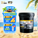 美孚（Mobil）美孚黑霸王柴机油 15W-40 CH-4级 18L 重载长换油 老司机车队保养