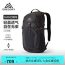 GREGORY格里高利蜂鸟NANO户外徒步登山包20L双肩背包43J