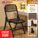 折叠椅子简易加厚塑料凳子家用电脑办公椅便携餐椅躺椅宿舍靠背椅 品质承重升级-全黑-加粗支架-镂空透气椅面