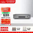 CAMBRIDGEAUDIO剑桥CXA81MKII 合并式家用功放机 hifi发烧级数字DSD功率放大器 高保真蓝牙大功率功放 CXA81 MKII灰色（JD物流直达）