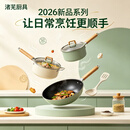 CRHMMFLF保鲜盒长方形塑料盒子透明冰箱收纳盒密封盒食品级大容量超大商用 小盖【1盖】盖盖