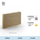 B&O【龚俊代言】Beosound Level蓝牙音箱便携家庭高端艺术音响 b&音响 浅橡木色 节日礼物