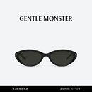 GENTLE MONSTER【2026系列】新品CUSCUS板材椭圆形太阳镜防晒墨镜男女出游眼镜 01