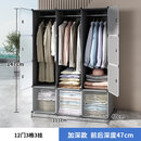 慕思（de RUCCI）简易衣柜宿舍学生收纳柜子衣服储物柜出租房用组装家用卧室小衣橱 加深12门3挂 2个