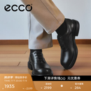 爱步（ECCO）德比鞋 夏季商务正装皮鞋男鞋增高婚鞋 都市首尔522364 黑色52236401001 41