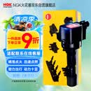 NGK点火线圈U5339单支奥迪A346Q5帕萨特途安途观迈腾CC探岳速派途昂