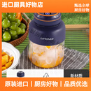 Magpharm Group德国新款38叶刀可碎冰榨汁杯家用大容量可携式榨汁桶易清洗数显电量 Tritan母婴级-宝石蓝【数显单杯双盖】