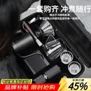 MHW-3BOMBER轰炸机手冲咖啡壶10件套装便携式咖啡机手动磨豆机智能咖啡秤户外