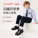 奥康男童皮鞋儿童演出小黑鞋2026春秋新款软底中大黑色男孩单鞋表演鞋 黑色 29 内长约：19.1cm 适合脚长：18.1cm