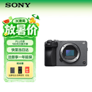 索尼（SONY）ILME-FX30B 紧凑型4K Super 35mm 电影机摄像机 单机身 直播设备 直播一体机