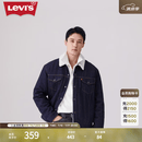Levi's李维斯冬季情侣美式复古哈灵顿风保暖仿羊羔绒棉服牛仔外套 深牛仔色 M