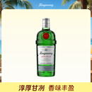 添加利伦敦干味金酒 鸡尾酒杜松子酒 洋酒750ml 调酒基酒 