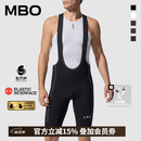MBO【I.P.S】男子春夏潮流街头骑行背带短裤T501S EIT ITALY-SITIP 线影黑 XL
