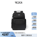 TUMI/途明DFO男士双肩包商务通勤双肩包电脑包【限时特惠】 黑色 黑色