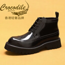 CROCODILE香港奢侈品牌轻奢高端新款英伦真皮马丁靴高帮布洛克雕花男士皮靴 黑色 37