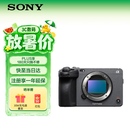 索尼（SONY）全画幅电影摄影机FX3A（ILME-FX3A）